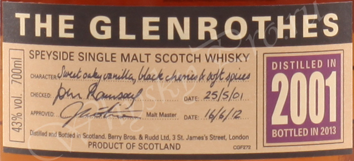 Glenrothes 2001 year