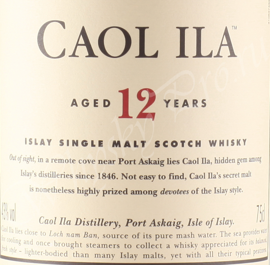 виски односолодовый Каол Ила 12 лет Шотландский виски Caol Ila 12 years 