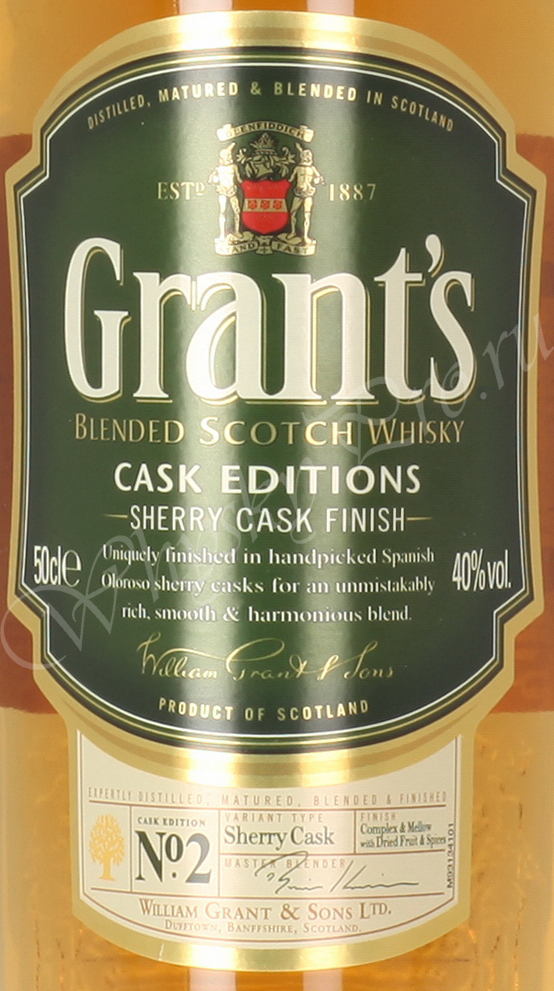 Шотландский виски Грантс Шерри Каск виски Grants Cherry Cask 0.5