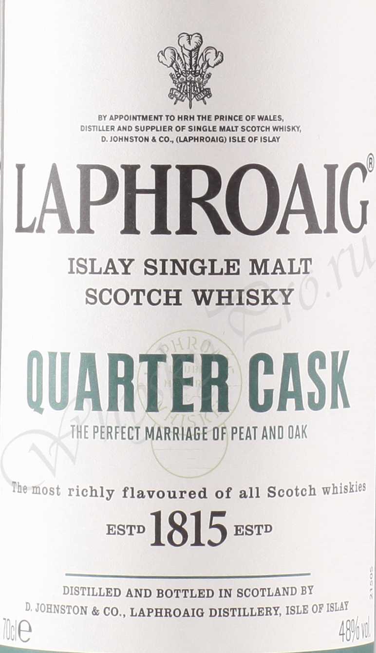 Шотландский виски Лафройг 48 градусов виски Laphroaig Islay Quarter Cask