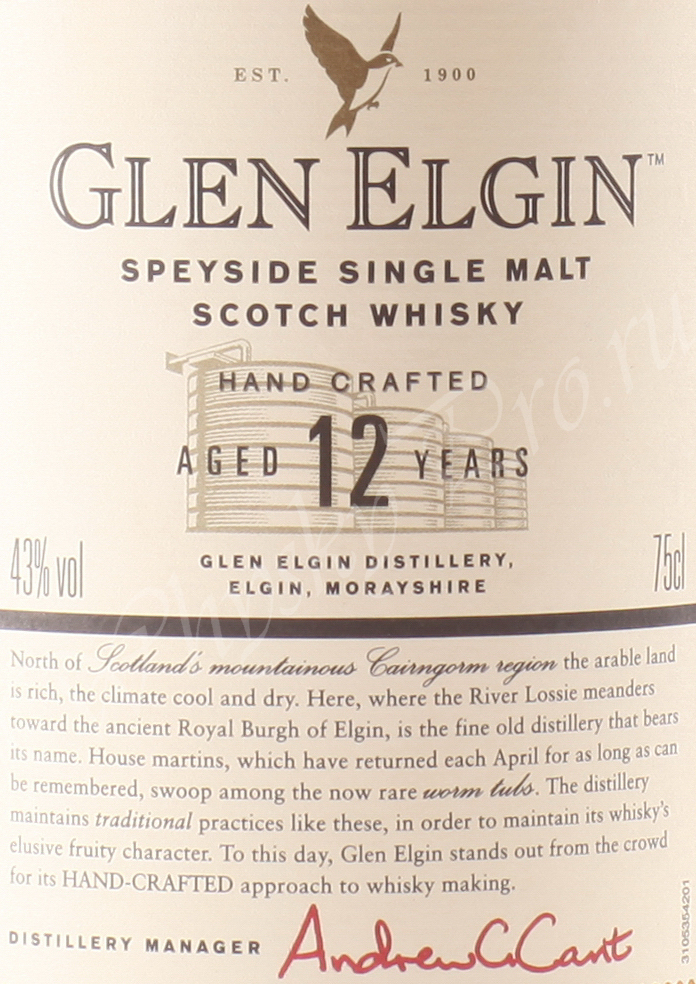    12  	  Glen Elgin 12 years