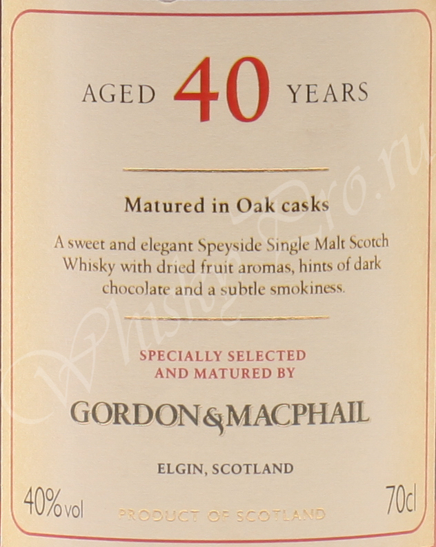 Macphails 40 years