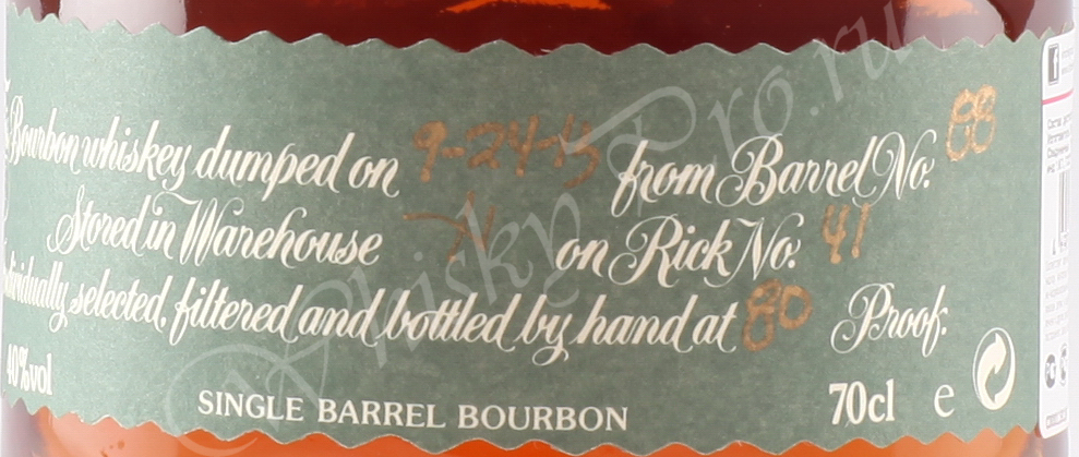 Blantons Special Reserve