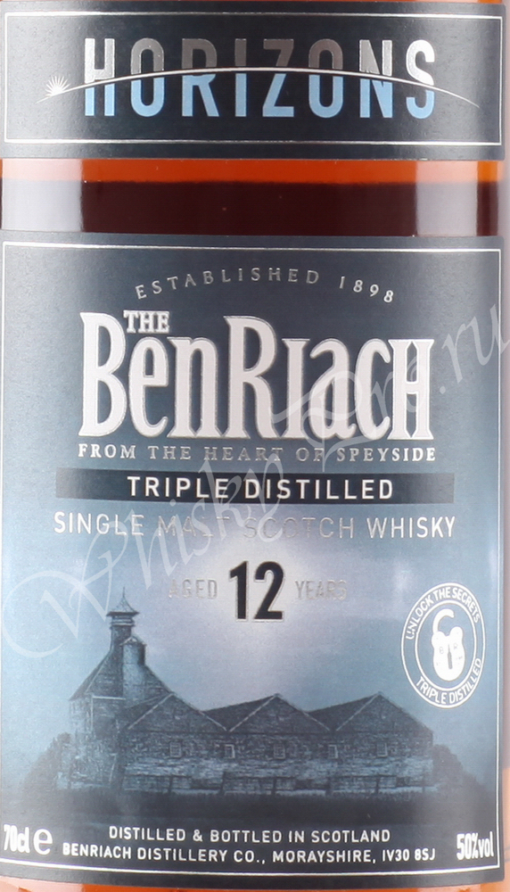 Benriach 12 years Horizons