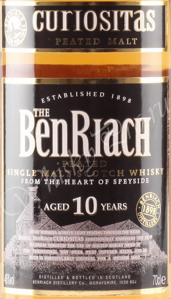 Benriach 10 years Curiositas