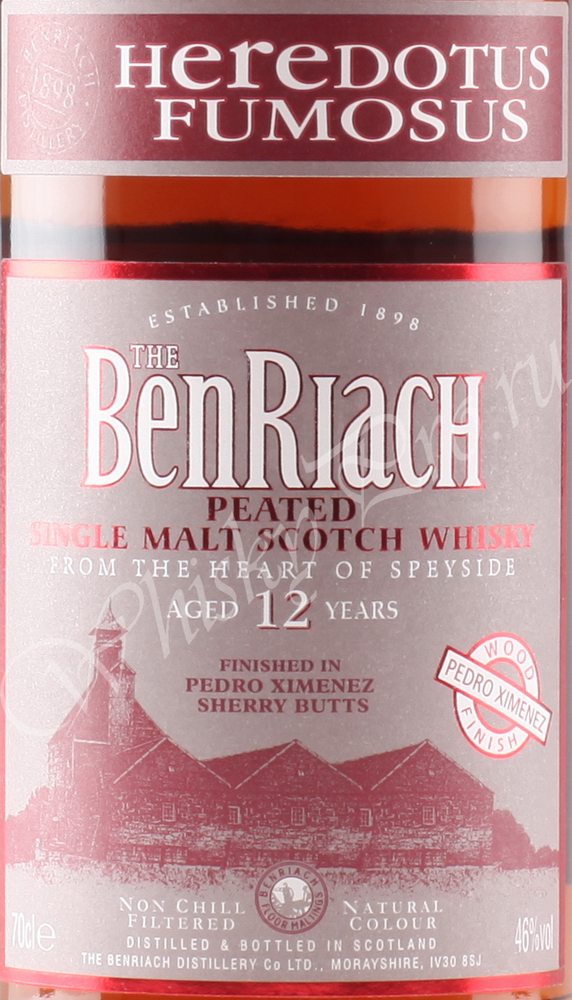 Benriach 12 years Heredotus Fumosus