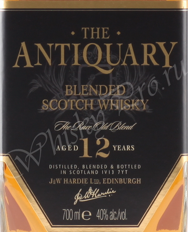 Antiquary 12 years