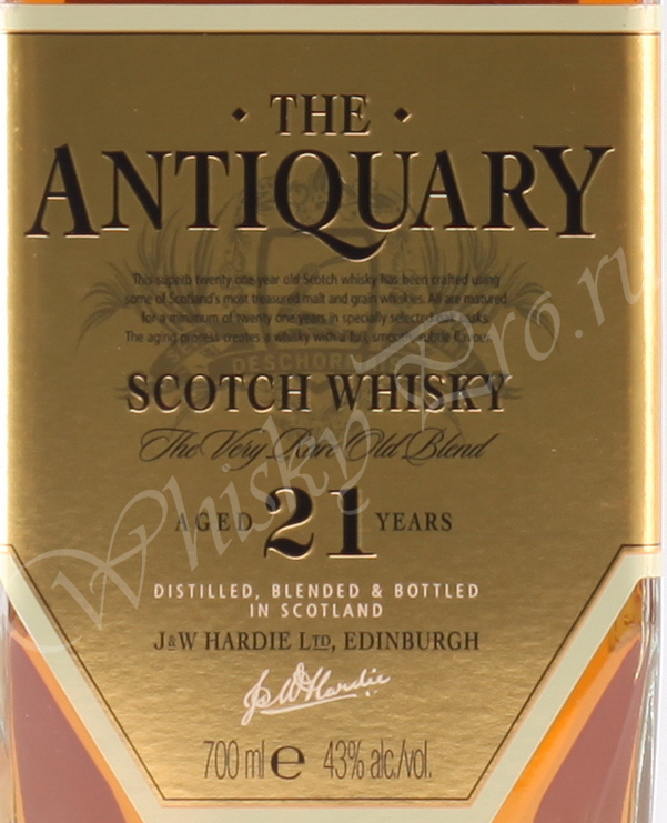 Antiquary 21 years