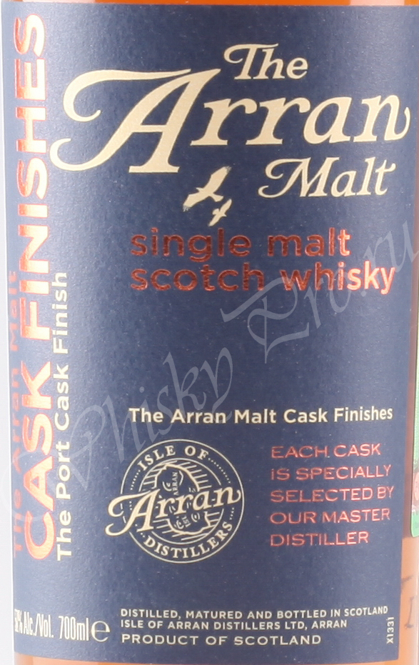 Arran Port Cask