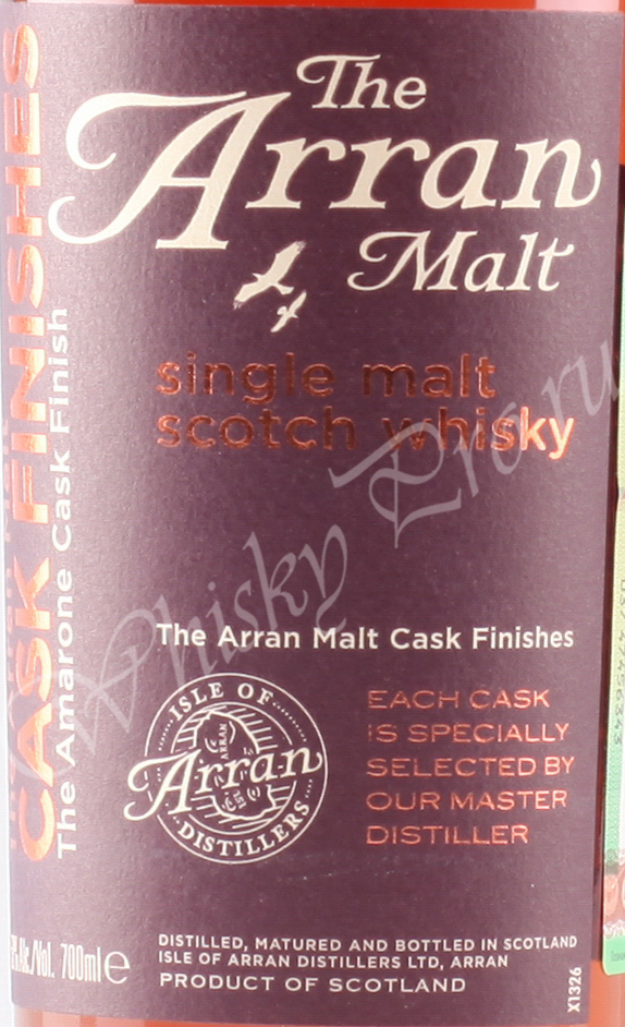 Arran Amarone Cask