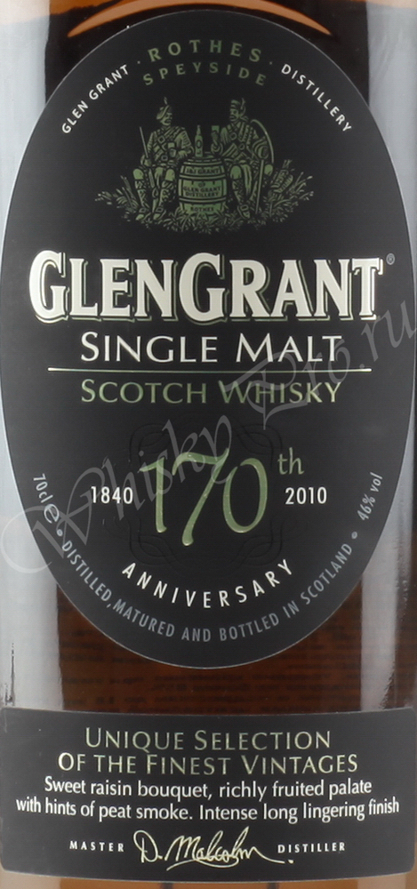      170  Glen Grant 170 Anniversary