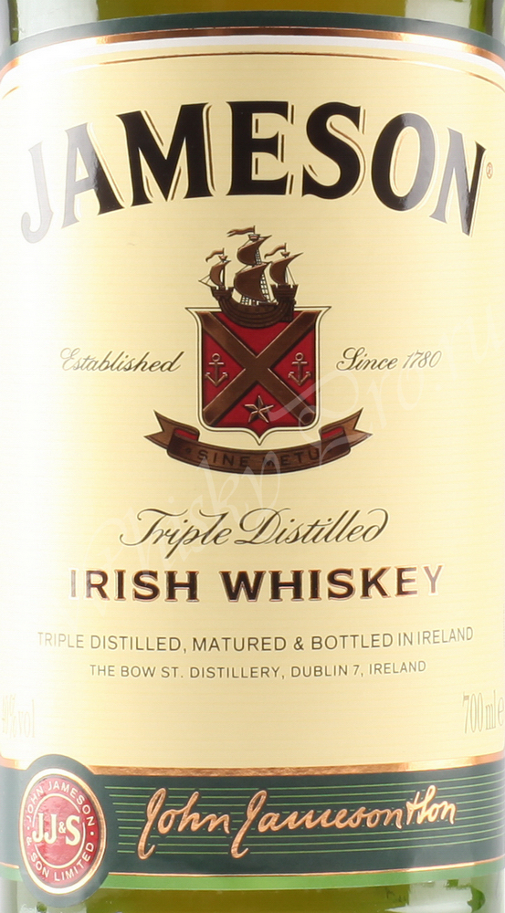 Jameson 0.7 л.