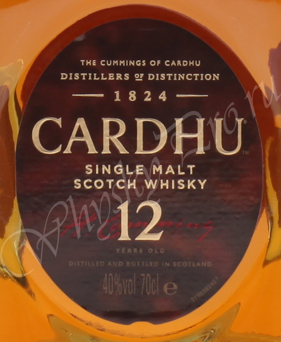 Cardhu 12 years