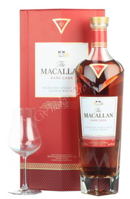 Macallan Rare Cask виски Макаллан Рэр Каск