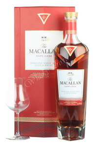 Macallan Rare Cask    