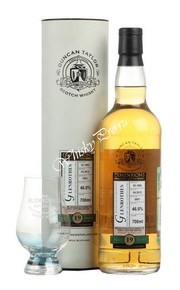 Duncan Taylor Dimensions Glenrothes 19 Years Old 0,7l      19  1992. 0,7  