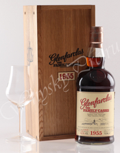 Glenfarclas 1955 year