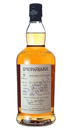 Шотландский виски Спрингбэнк выдержка 9 лет виски Springbank Marsala Wood finish