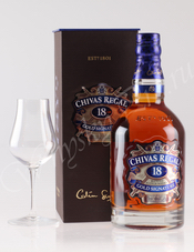 Chivas Regal 18 years