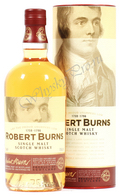 Шотландский виски Роберт Бернс виски Robert Burns